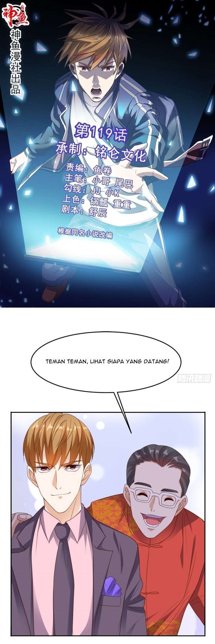 Super WeChat Chapter 119 Gambar 2